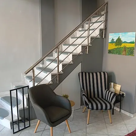 Apartment Cozy Maisonette Filoxenia Serres